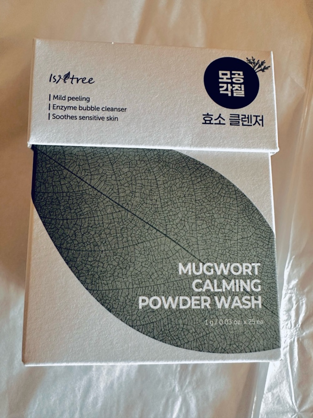 Isntree Mugwort Calming Powder Wash - Full Size 1g, 0.03oz, x25 ea